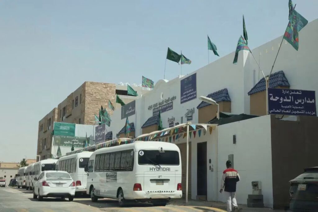 Riyadh Schools Reopen After Abrupt Shutdown Amid Gulf Tensions
