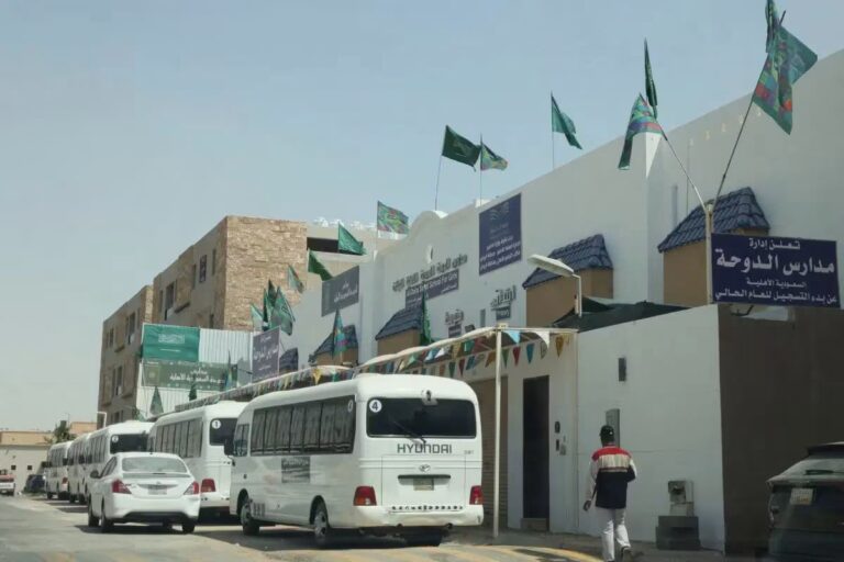 Riyadh Schools Reopen After Abrupt Shutdown Amid Gulf Tensions