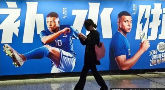 Mbappe Apologises After Mao Joke Triggers Backlash In China